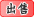 商用房信息|大河房产网