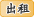 商用房信息|大河房产网